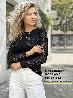 картинка Лонгслив женский 506 магазин Одежда+ являющийся официальным дистрибьютором в России 